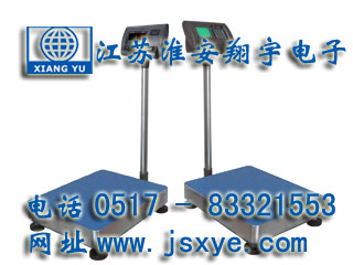 稱重儀表廠家江蘇淮安翔宇電子XYEPS系列稱重儀表適用電子臺秤 電子地磅 稱重系統(tǒng) 更多稱重儀表顯示器 稱重控制儀表就在www.hgtfecl.cn 電話0517-83321553
