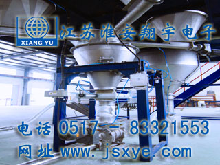 料斗定量秤定值秤料斗秤定量定值自動控制廠家江蘇淮安翔宇電子專業(yè)料斗料倉定量定值自動控制 精準可靠 更多料斗秤定量定值自動控制就在www.hgtfecl.cn 電話0517-83321553