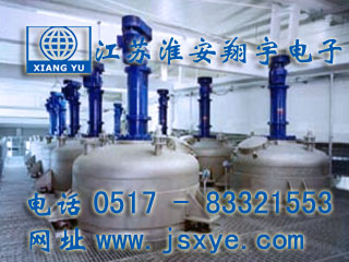 江蘇淮安翔宇電子流量秤配料秤廠家專業(yè) 流量秤 料罐秤 反應(yīng)釜電子秤 儲(chǔ)罐電子秤 稱重模塊系統(tǒng) 化工定量自動(dòng)配料 更多液體氣體料罐流量秤 自動(dòng)配料就在www.hgtfecl.cn