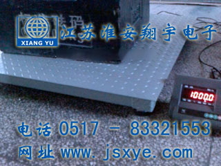 工業(yè)（通用型）解決方案