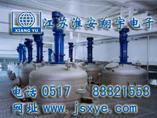 DCS,DCS系統(tǒng),DCS廠(chǎng)家,集散控制系統(tǒng),集散控制系統(tǒng)廠(chǎng)家,計(jì)量集散控制系統(tǒng),計(jì)量集散控制系統(tǒng)廠(chǎng)家,江蘇DCS,淮安DCS,計(jì)量DCS,計(jì)量DCS系統(tǒng)