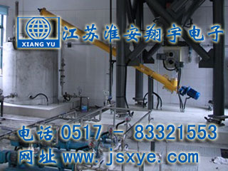 XYWQC-稱重式定量秤定值秤計(jì)量控制系統(tǒng)