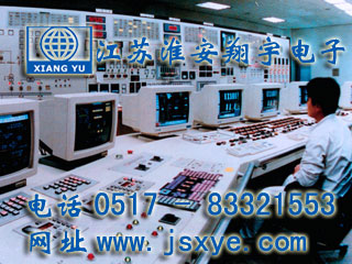 DCS系統(tǒng)計量控制軟件廠家江蘇淮安翔宇電子衡器稱重軟件DCS控制軟件 計量DCS集散控制系統(tǒng)控制軟件 精準(zhǔn)可靠 更多計量DCS系統(tǒng)DCS軟件就在www.hgtfecl.cn 電話0517-83321553