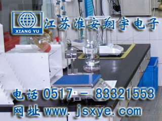 電子秤廠家江蘇淮安翔宇電子秤系列 高精度計(jì)數(shù)計(jì)重計(jì)價(jià)電子秤 電子臺(tái)秤 自1995年專業(yè)制造應(yīng)用各種行業(yè)精準(zhǔn)可靠堅(jiān)固耐用 更多電子秤就在www.hgtfecl.cn 電話0517-83321553