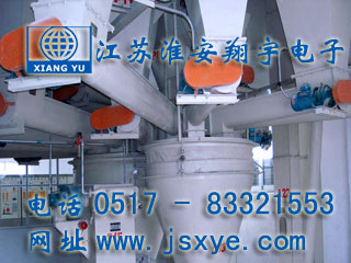 定量定值自動配料控制系統(tǒng)廠家江蘇淮安翔宇電子自動定值定量配料秤控制系統(tǒng) 精準快速 穩(wěn)定可靠 更多定量定值自動配料秤系統(tǒng)就在www.hgtfecl.cn 電話0517-83321553