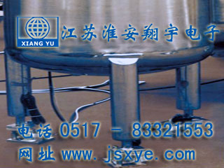 儲罐稱重模塊 選型與應(yīng)用