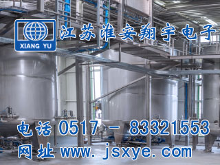 釀酒設(shè)備,釀酒設(shè)備計量罐,釀酒設(shè)備稱重模塊,釀酒設(shè)備稱重系統(tǒng),釀酒設(shè)備,計量罐,XYRES