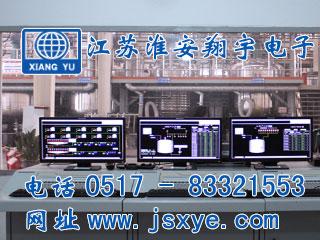 計(jì)量罐數(shù)據(jù)采集,計(jì)量罐,XYRES